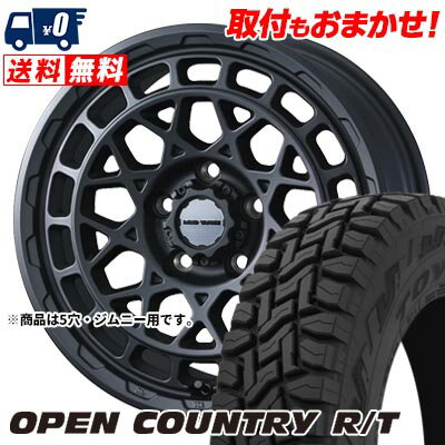 215/70R16 100Q TOYO TIRES OPEN COUNTRY R/T MUDVANCE X Type M サマータイヤホイール4本セット 【取付対象】