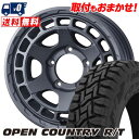 215/70R16 100Q TOYO TIRES OPEN COUNTRY R/T MUDVANCE X Type S サマータイヤホイール4本セット 【取付対象】