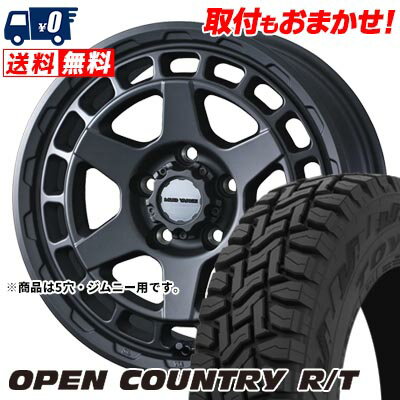 215/70R16 100Q TOYO TIRES OPEN COUNTRY R/T MUDVANCE X Type S サマータイヤホイール4本セット 【取付対象】