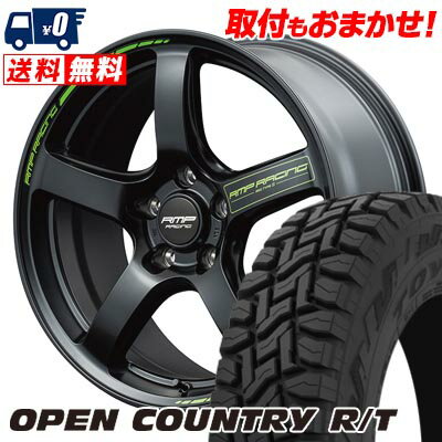 225/55R18 98Q TOYO TIRES OPEN COUNTRY R/T RMP RACING R50 TYPE S サマータイヤホイール4本セット 【取付対象】