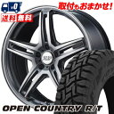 225/60R17 99Q TOYO TIRES OPEN COUNTRY R/T RMP-520F T}[^CzC[4{Zbg ytΏہz