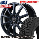 225/60R17 99Q TOYO TIRES OPEN COUNTRY R/T Rapid Performance ZX10 T}[^CzC[4{Zbg ytΏہz