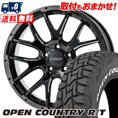 215/65R16 109/107Q TOYO TIRES OPEN COUNTRY R/T WHITE LETTER HOMURA 2×7FA BLACK CLEAR EDITION サマータイヤホイール4本セット 【取付対象】