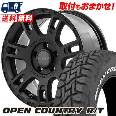 215/65R16 109/107Q TOYO TIRES トーヨー タイヤ OPEN COUNTRY R/T WHITE LETTER RAYS TEAM DAYTONA D207 レイズ チームデイトナ D207 サマータイヤホイール4本セット 【取付対象】