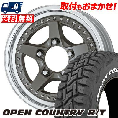 ɴۥ٥ȳŷԾŹ㤨185/85R16 105/103N TOYO TIRES OPEN COUNTRY R/T WHITE LETTER WORK CRAG GALVATRE2 ޡۥ4ܥå ڼоݡۡפβǤʤ260,500ߤˤʤޤ
