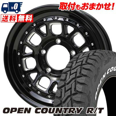 215/65R16 109/107Q TOYO TIRES OPEN COUNTRY R/T WHITE LETTER BARKLEY HARDROCK HURON サマータイヤホイール4本セット 【取付対象】