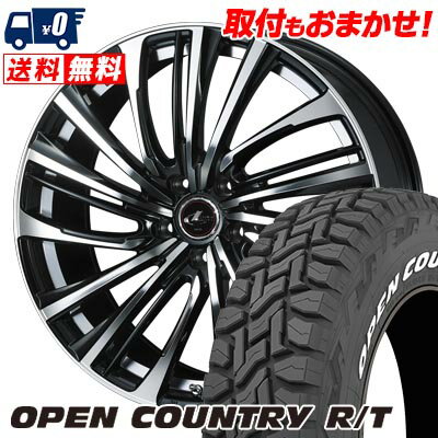 215/65R16 109/107Q TOYO TIRES OPEN COUNTRY R/T WHITE LETTER LEONIS FR サマータイヤホイール4本セット 【取付対象】