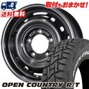 185/85R16 105/103N TOYO TIRES トーヨー タイヤ OPEN COUNTRY R/T WHITE LETTER LANDFOOT XF...