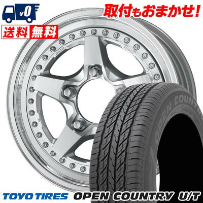 215/65R16 98H TOYO TIRES OPEN COUNTRY U/T WORK CRAG GALVATRE2 サマータイヤホイール4本セット 【取付対象】