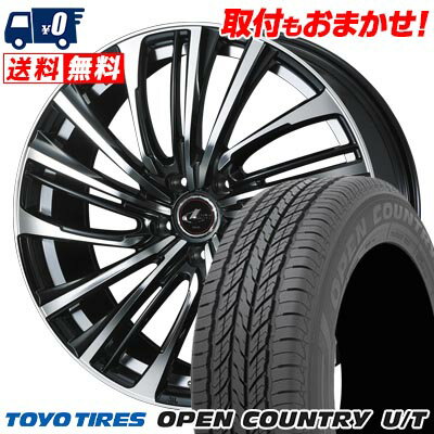 215/70R16 100H TOYO TIRES OPEN COUNTRY U/T LEONIS FR サマータイヤホイール4本セット 【取付対象】