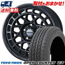 215/60R17 96V TOYO TIRES OPEN COUNTRY U/T MUDVANCE X Type M サマータイヤホイール4本セット 【取付対...