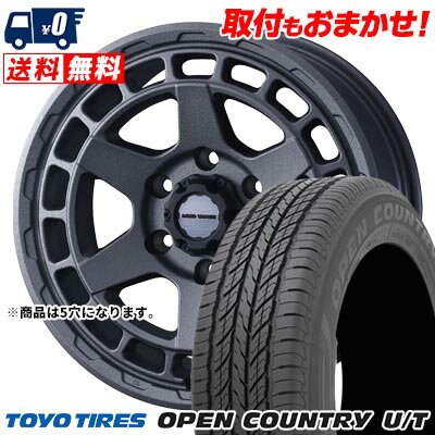 215/65R16 98H TOYO TIRES OPEN COUNTRY U/T MUDVANCE X Type S サマータイヤホイール4本セット 【取付対象】