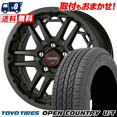 楽天市場】open country r/t 215/65r16 grabicの通販