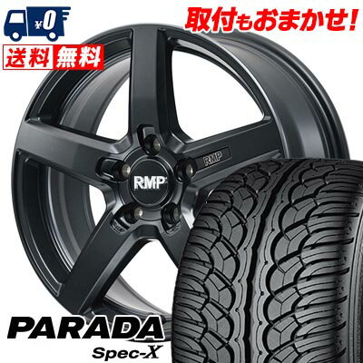 235/55R18 100V YOKOHAMA PARADA SpecX PA02 RMP-05