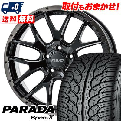 235/60R18 103V YOKOHAMA PARADA SpecX PA02 HOMURA 2×7FA BLACK CLEAR EDITION サマータイヤホイール4本セット 【取付対象】