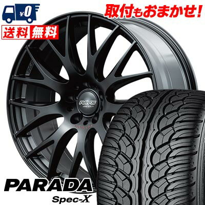 楽天市場】245/45R20 99V PARADAの通販 楽天市場】245/45R20 99V PARADAの通販