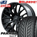 245/30R22 92W YOKOHAMA PARADA SpecX PA02 HOMURA 2×9R サマータイヤホイール4本セット 【取付対象】