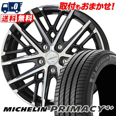 225/45R18 95Y XL MICHELIN ミシュラン PRIMACY4+ SMACK GRAIVE スマック グレイヴ サマータイヤホイール4本セット 【取付対象】