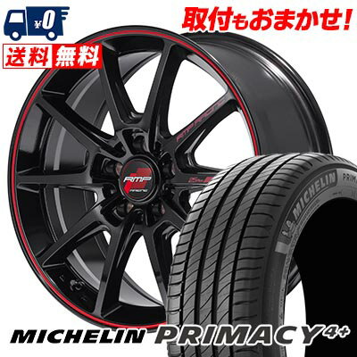 225/45R17 94W XL MICHELIN ミシュラン PRIMACY4+ RMP RACING R25 Plus RMPレーシング R25プラス サマータイヤホイール4本セット 【取付対象】