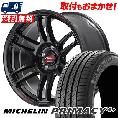 225/40R18 92Y XL MICHELIN ミシュラン PRIMACY4+ RMP RACING R26 RMPレーシング R26 サマータイヤホイール4本セット 【取付対象】