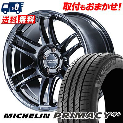 205/50R17 93W XL MICHELIN ミシュラン PRIMACY4+ RMP RACING R26 RMPレーシング R26 サマータイヤホイール4本セット 【取付対象】