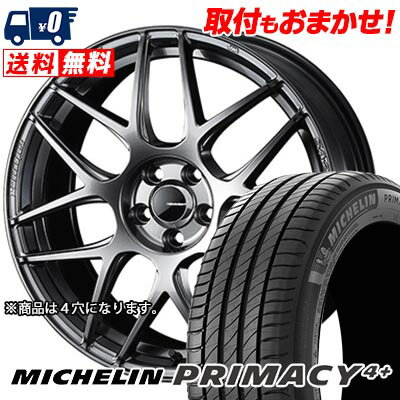 205/45R17 88V XL MICHELIN ミシュラン PRIMACY4+ WedsSport SA-27R ウェッズスポーツ SA-27R サマータイヤホイール4本セット 【取付対象】