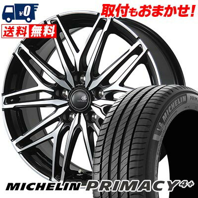 225/40R18 92Y XL MICHELIN ミシュラン PRIMACY4+ CEREBRO WA45 セレブロ WA45 サマータイヤホイール4本セット 【取付対象】