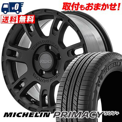 215/70R16 100H MICHELIN ミシュラン PRIMACY SUV+ RAYS TEAM DAYTONA D207 レイズ チームデイトナ D207 サマータイヤホイール4本セット 【取付対象】