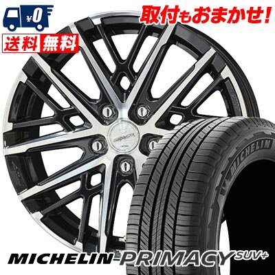 235/60R18 103V MICHELIN ミシュラン PRIMACY SUV+ SMACK GRAIVE スマック グレイヴ サマータイヤホイール4本セット 【取付対象】