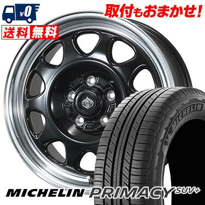 215/65R16 102H XL MICHELIN ミシュラン PRIMACY SUV+ LANDFOOT SWZ ランドフット SWZ サマータイヤホイール4本セット 【取付対象】