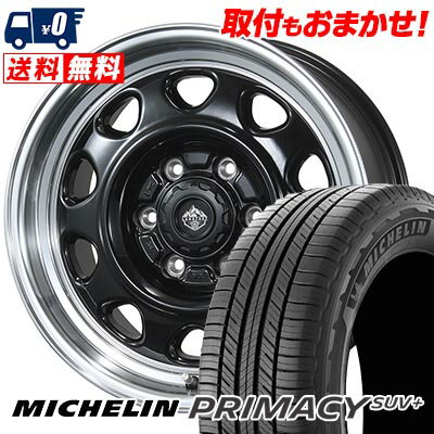 205/70R15 96H MICHELIN ミシュラン PRIMACY SUV+ LANDFOOT SWZ ランドフット SWZ サマータイヤホイール4本セット 【取付対象】