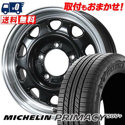 205/70R15 96H MICHELIN ミシュラン PRIMACY SUV+ LANDFOOT SWZ ランドフット SWZ サマータイヤホイール4本セット 【取付対象】