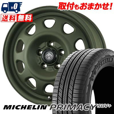 215/65R16 102H XL MICHELIN ミシュラン PRIMACY SUV+ LANDFOOT SWZ ランドフット SWZ サマータイヤホイール4本セット 【取付対象】