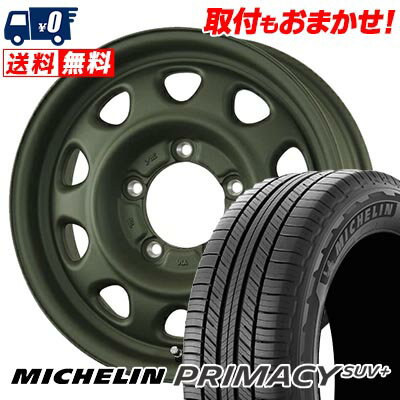 205/70R15 96H MICHELIN ミシュラン PRIMACY SUV+ LANDFOOT SWZ ランドフット SWZ サマータイヤホイール4本セット 【取付対象】