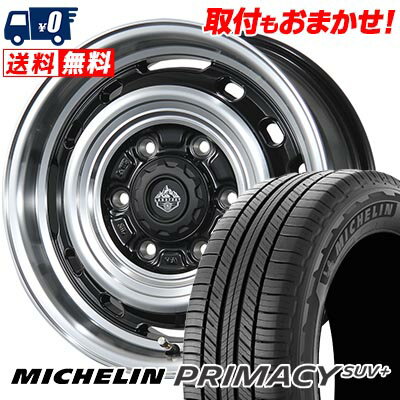 205/70R15 96H MICHELIN ミシュラン PRIMACY SUV+ LANDFOOT XFG ランドフット XFG サマータイヤホイール4本セット 【取付対象】
