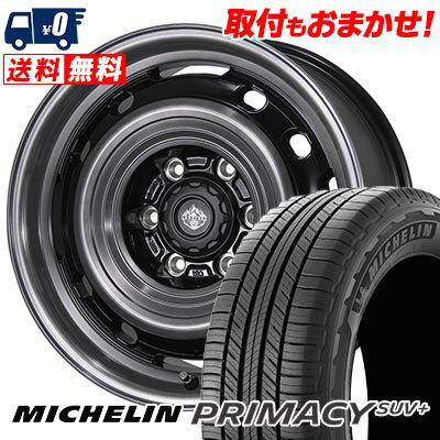 205/70R15 96H MICHELIN ミシュラン PRIMACY SUV+ LANDFOOT XFG ランドフット XFG サマータイヤホイール4本セット 【取付対象】