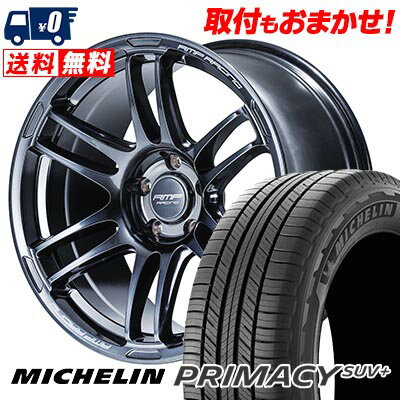 225/60R17 99V MICHELIN ミシュラン PRIMACY SUV+ RMP RACING R26 RMPレーシング R26 サマータイヤホイール4本セット 【取付対象】