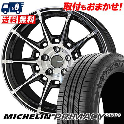 235/60R18 103V MICHELIN ミシュラン PRIMACY SUV+ GALERNA REFINO ガレルナ レフィーノ サマータイヤホイール4本セット 【取付対象】