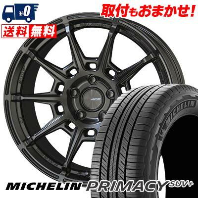 235/60R18 103V MICHELIN ミシュラン PRIMACY SUV+ GALERNA REFINO ガレルナ レフィーノ サマータイヤホイール4本セット 【取付対象】