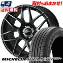 225/60R18 100H MICHELIN ~V PRIMACY SUV+ WedsSport SA-27R EFbYX|[c SA-27R T}[^CzC[4{Zbg ytΏہz