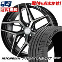 235/50R19 99V MICHELIN ~V Pilot SPORT4 SUV WORK GNOSIS IS205 [N Om[VX IS205 T}[^CzC[4{Zbg ytΏہz