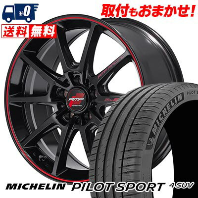 235/60R18 107W XL MICHELIN ミシュラン Pilot SPORT4 SUV RMP RACING R25 Plus RMPレーシング R25プラス サマータイヤホイール4本セット 【取付対象】