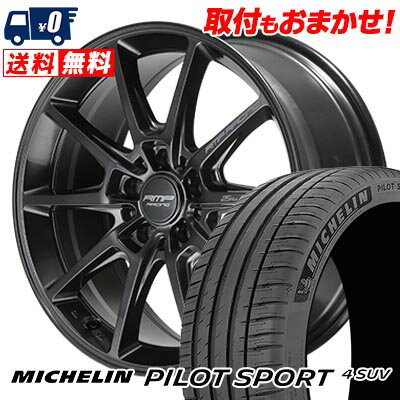 235/60R18 107W XL MICHELIN ミシュラン Pilot SPORT4 SUV RMP RACING R25 Plus RMPレーシング R25プラス サマータイヤホイール4本セット 【取付対象】