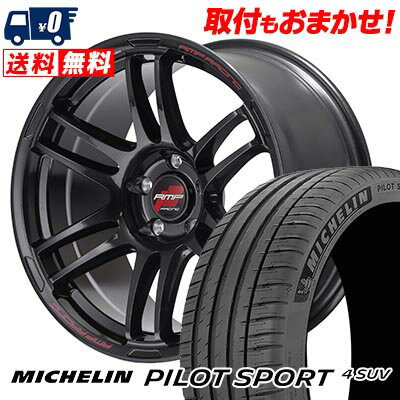 235/60R18 107W XL MICHELIN ミシュラン Pilot SPORT4 SUV RMP RACING R26 RMPレーシング R26 サマータイヤホイール4本セット 【取付対象】