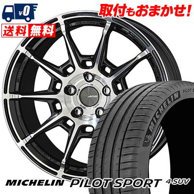 235/60R18 107W XL MICHELIN ミシュラン Pilot SPORT4 SUV GALERNA REFINO ガレルナ レフィーノ サマータイヤホイール4本セット 【取付対象】