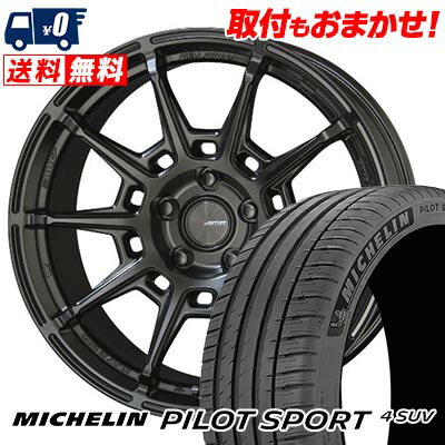 235/60R18 107W XL MICHELIN ミシュラン Pilot SPORT4 SUV GALERNA REFINO ガレルナ レフィーノ サマータイヤホイール4本セット 【取付対象】