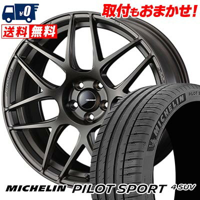 235/60R18 107W XL MICHELIN ミシュラン Pilot SPORT4 SUV WedsSport SA-27R ウェッズスポーツ SA-27R サマータイヤホイール4本セット 【取付対象】