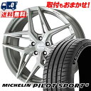 225/45R19 96Y XL MICHELIN ~V Pilot SPORT5 WORK GNOSIS IS205 [N Om[VX IS205 T}[^CzC[4{Zbg ytΏہz