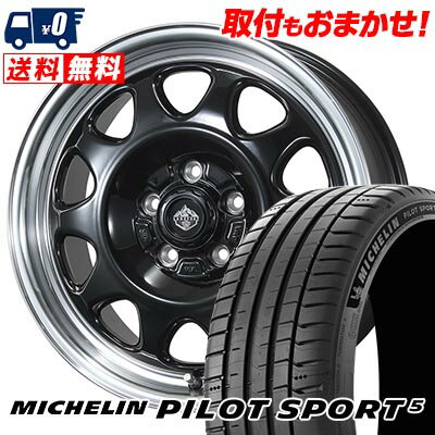 225/45R17 94Y XL MICHELIN ミシュラン Pilot SPORT5 LANDFOOT SWZ ランドフット SWZ サマータイヤホイール4本セット 【取付対象】