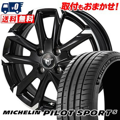 205/40R17 84Y XL MICHELIN ミシュラン Pilot SPORT5 JP STYLE MJ-V ジェイピースタイル MJ-V サマータイヤホイール4本セット 【取付対象】